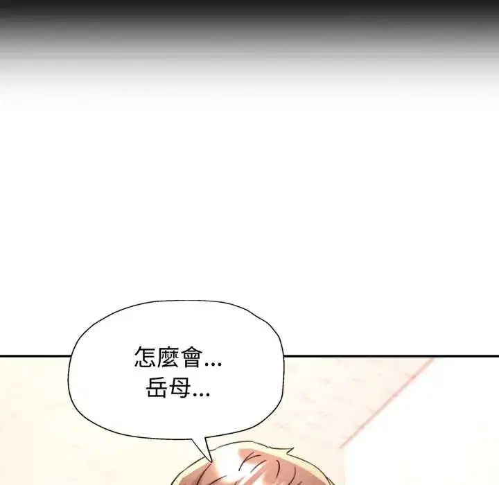 第100話