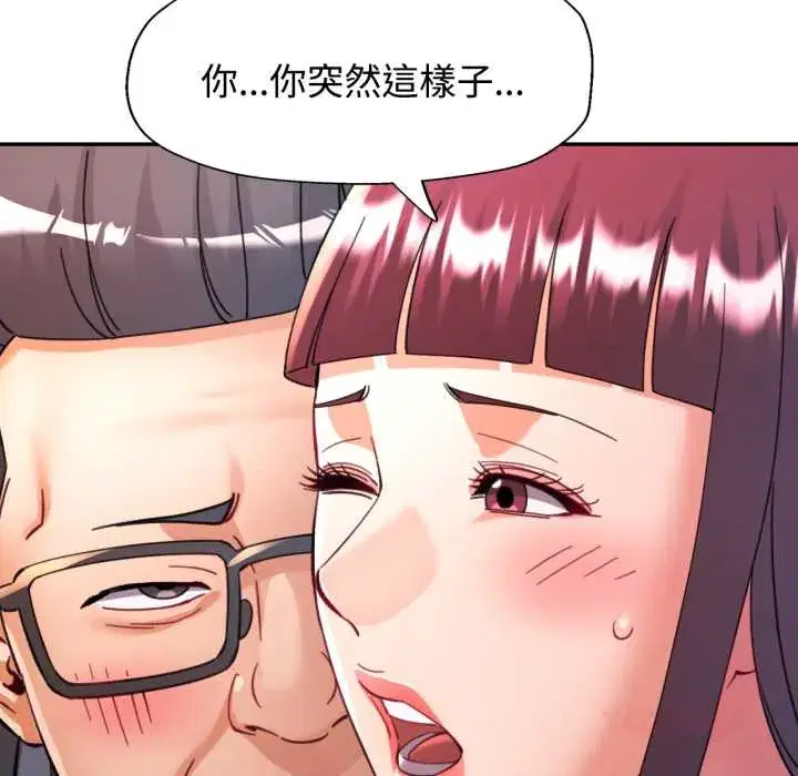 第100話