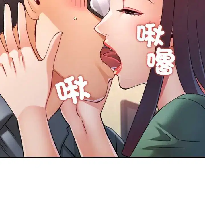 第100話