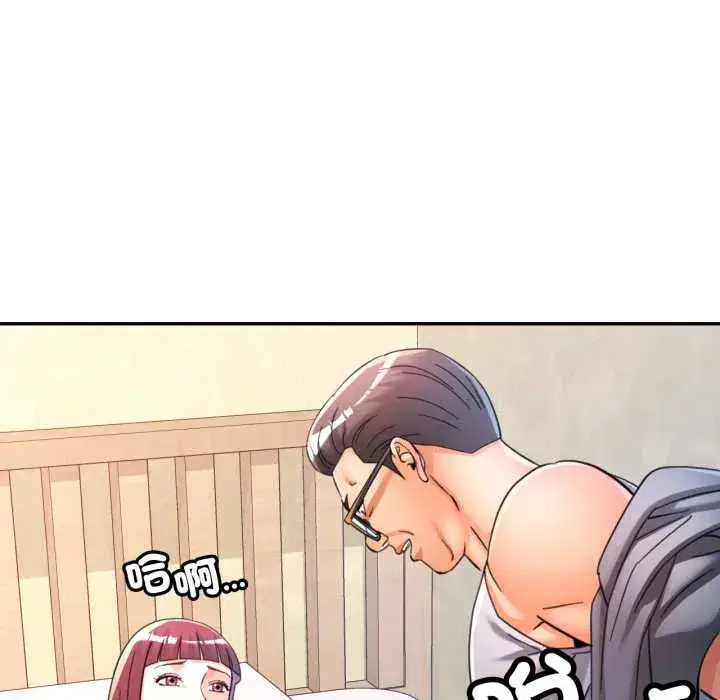 第100話