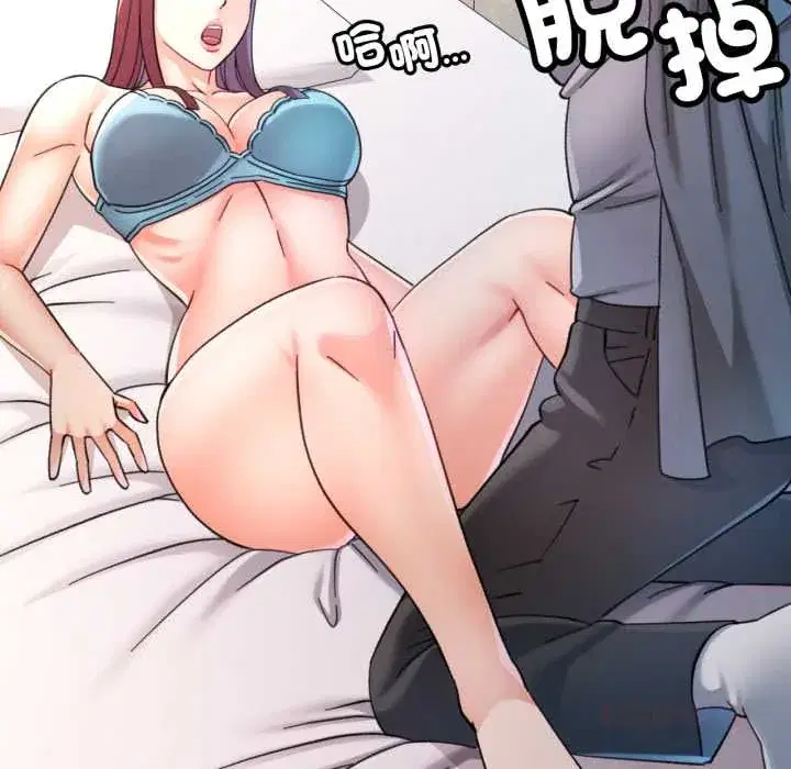 第100話