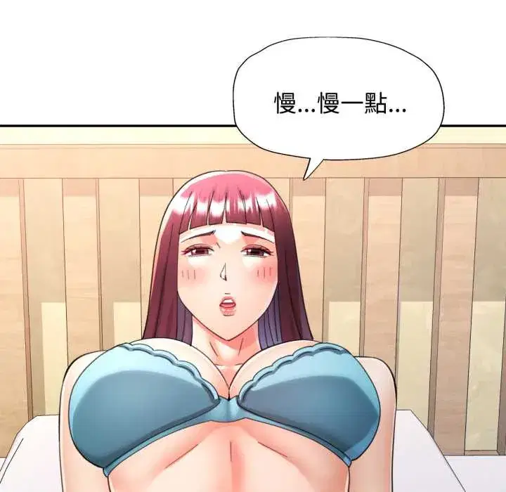 第100話