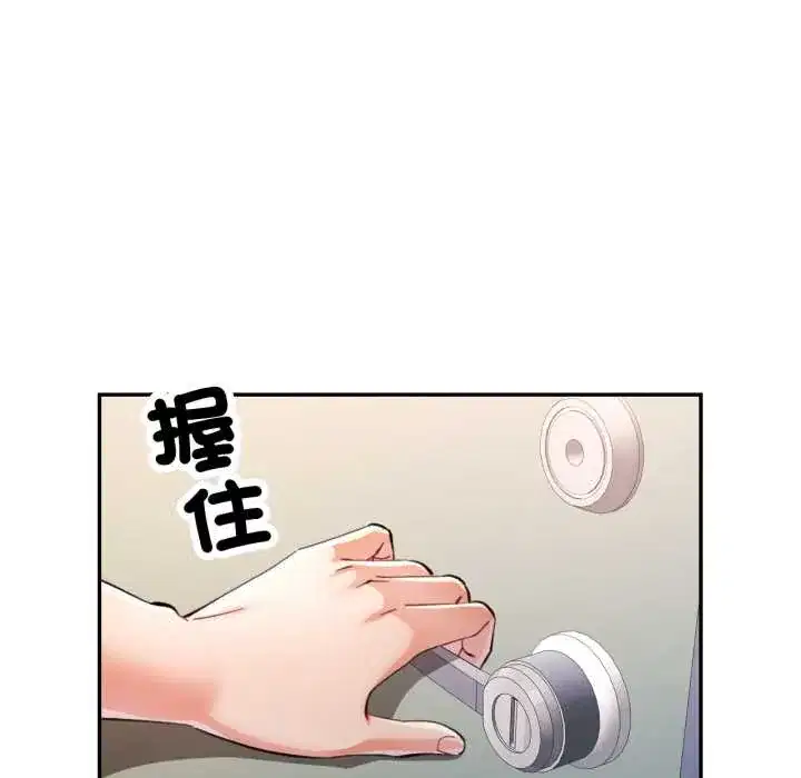 第100話