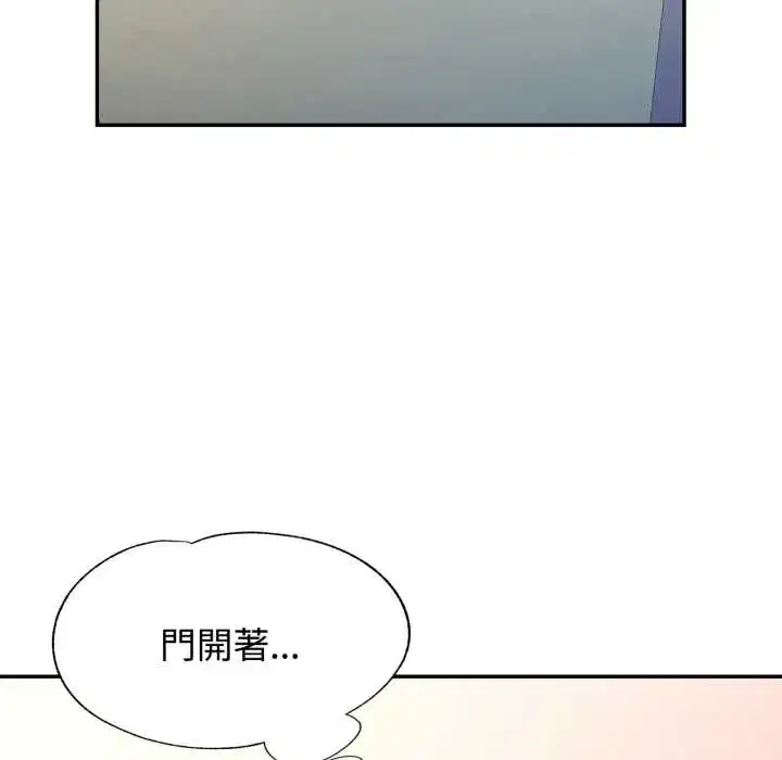 第100話
