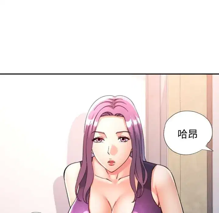第100話