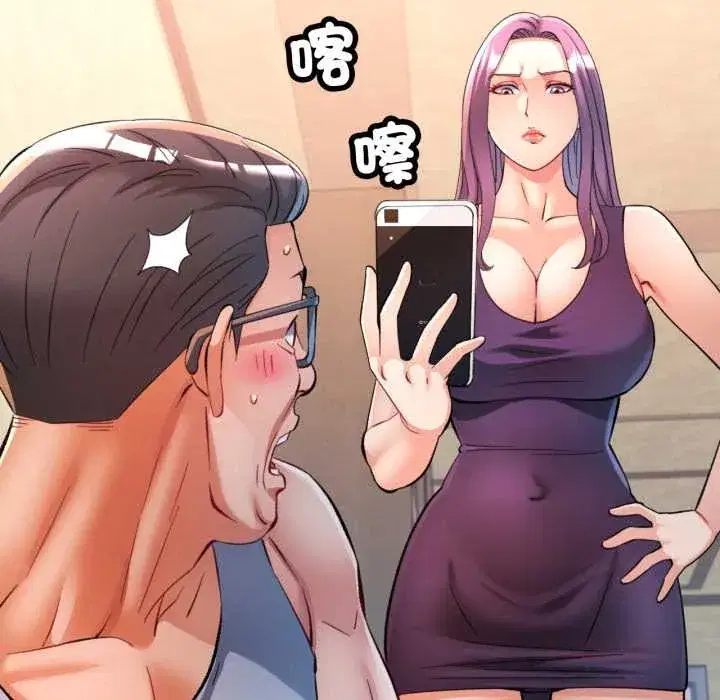 第100話