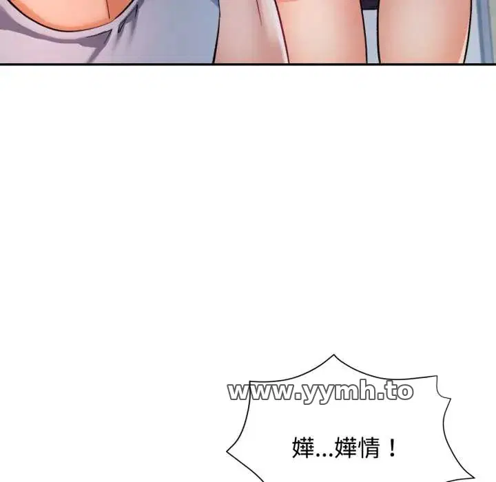 第100話