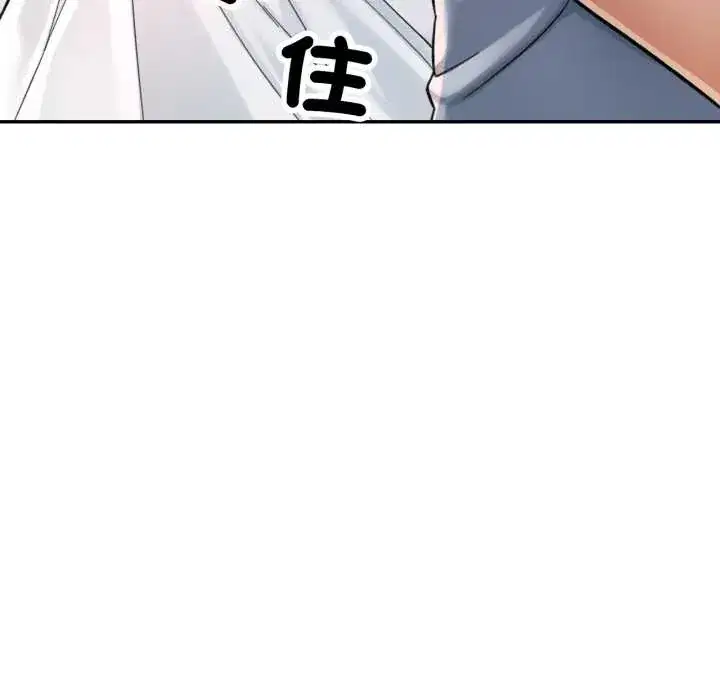 第100話