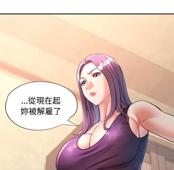 第100話
