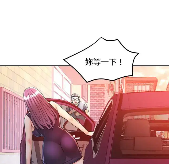第100話