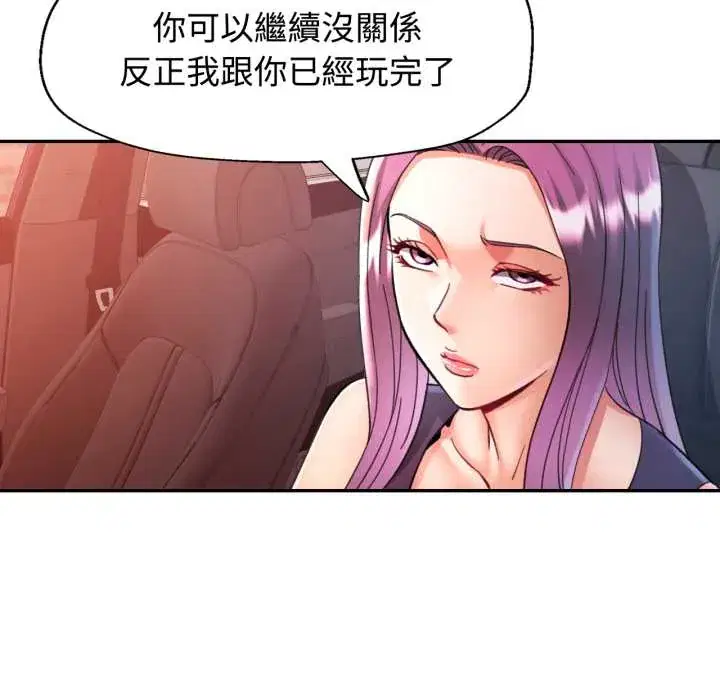第100話