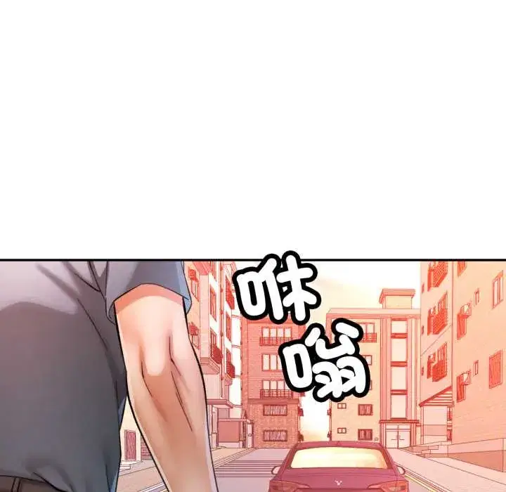 第100話