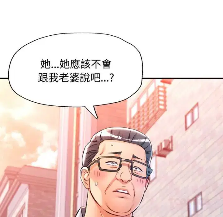 第100話