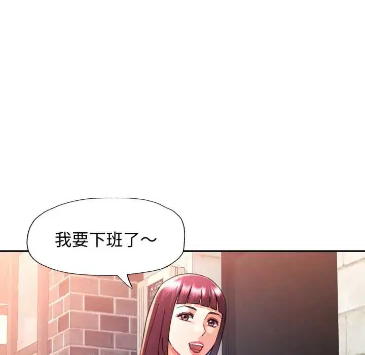第100話