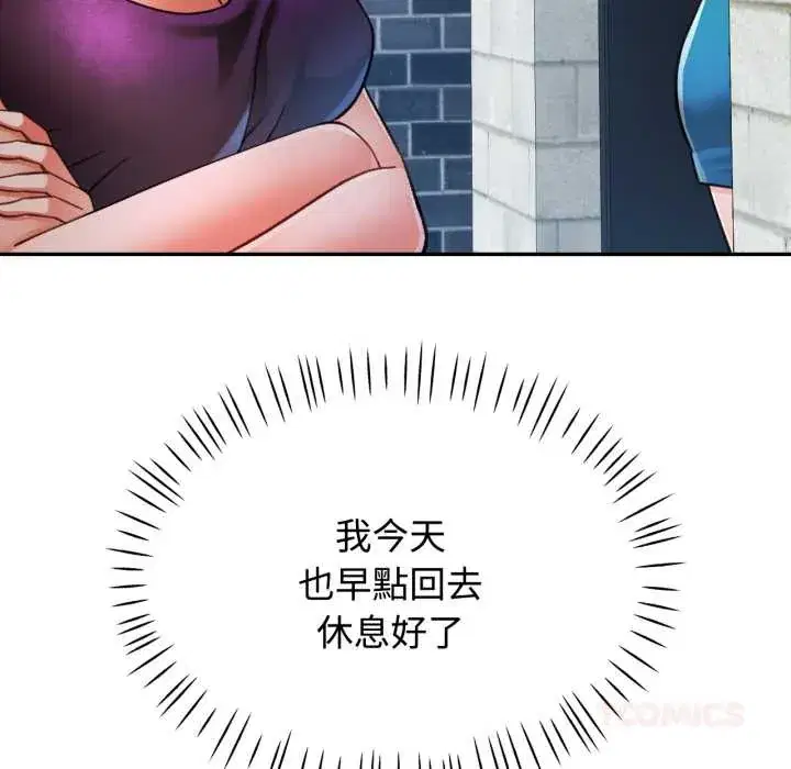 第100話