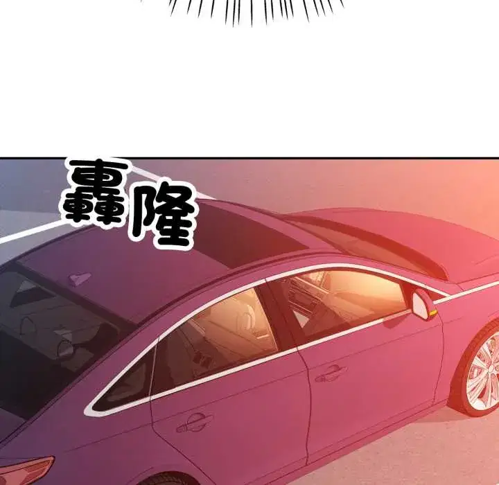 第100話
