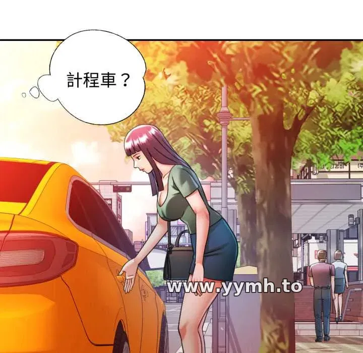 第100話