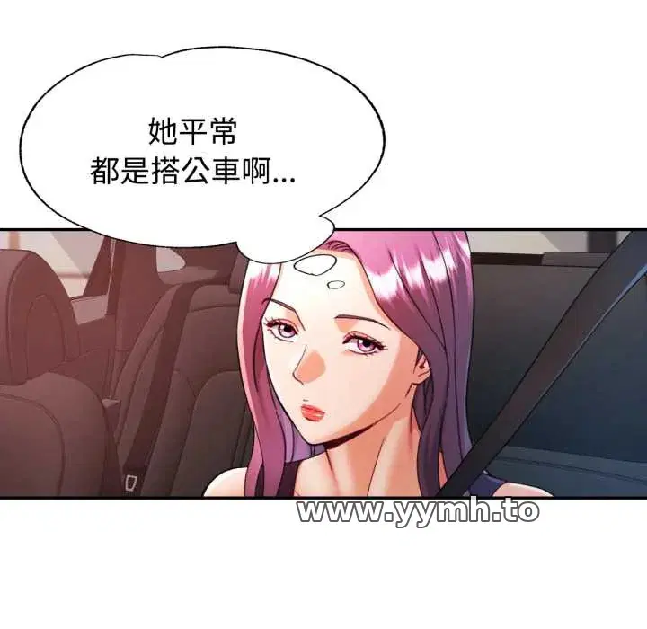 第100話