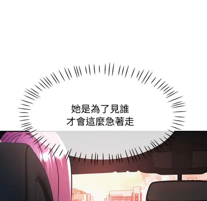 第100話