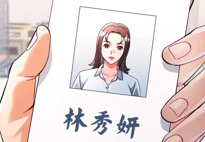 第100話