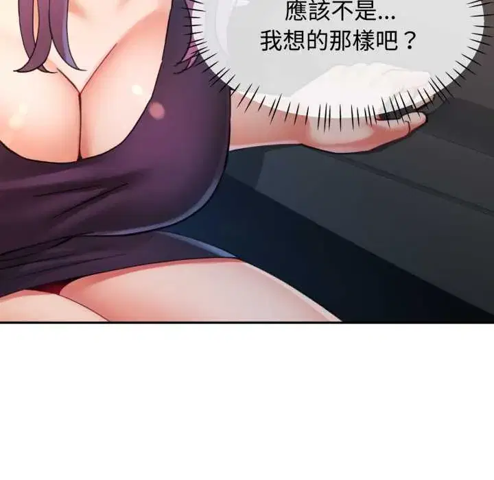 第100話