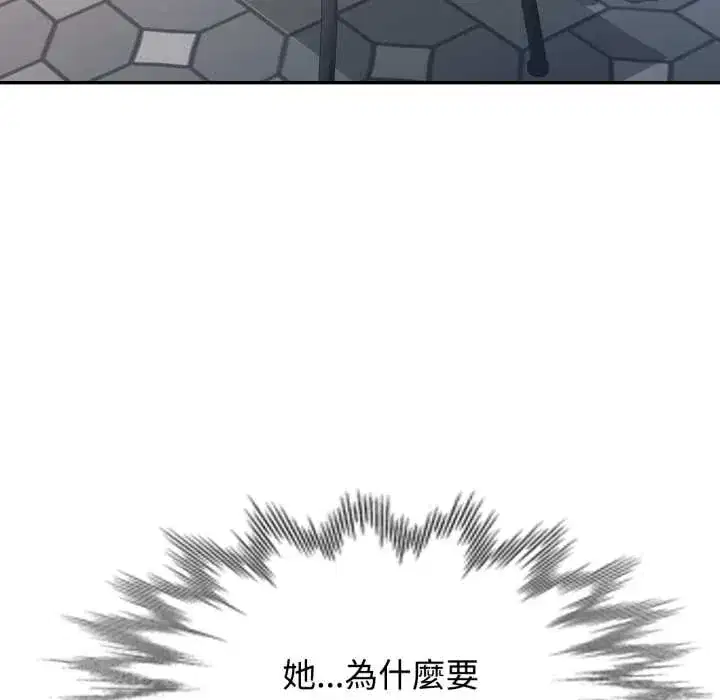 第100話
