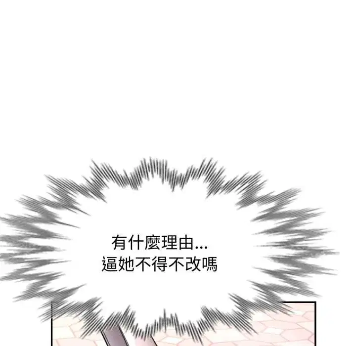第100話
