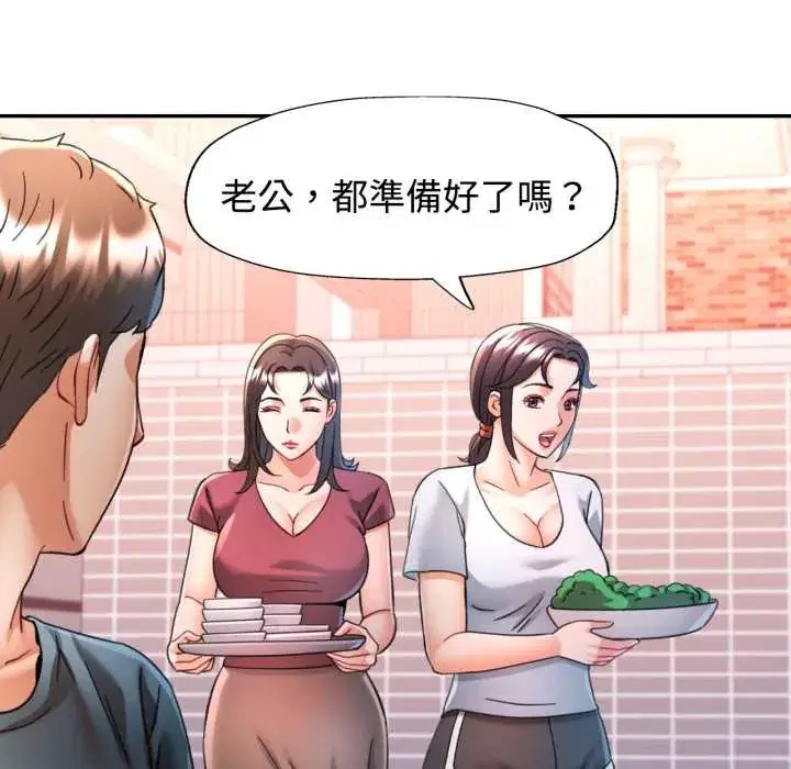 第100話