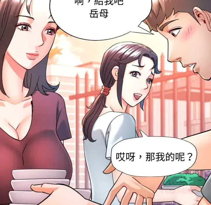 第100話
