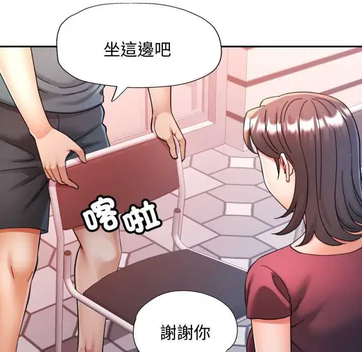 第100話