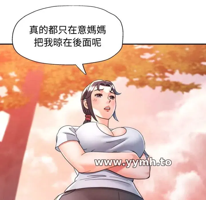 第100話