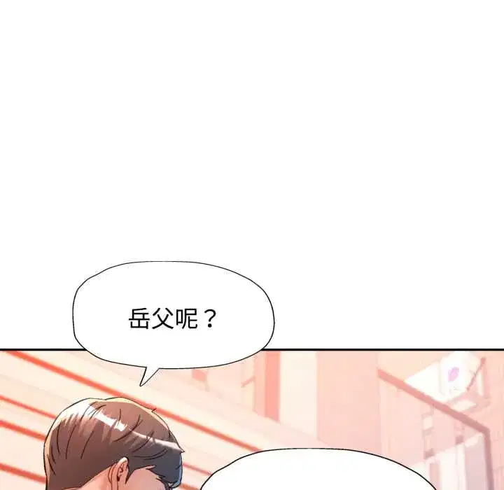 第100話
