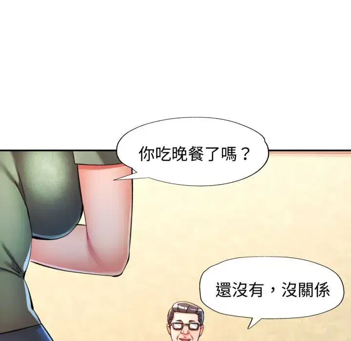 第100話