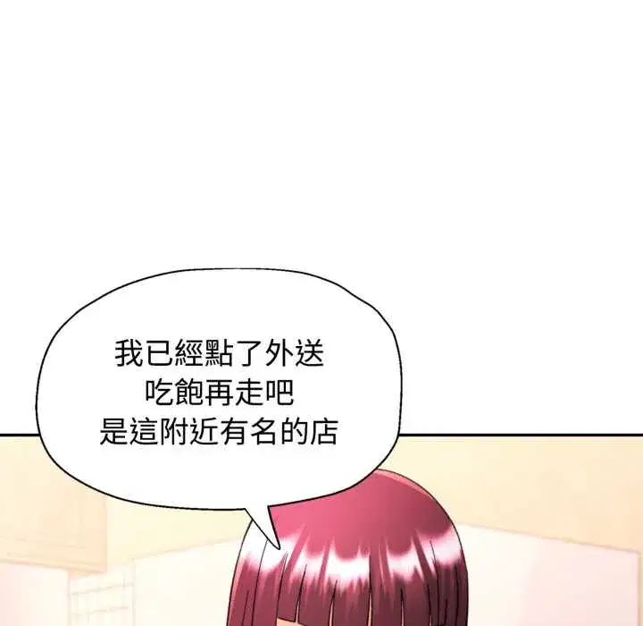 第100話