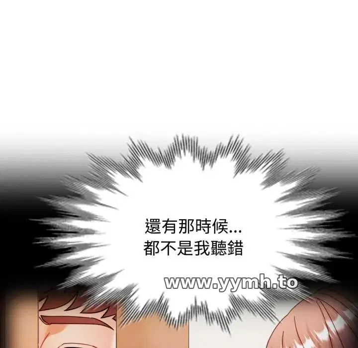 第100話