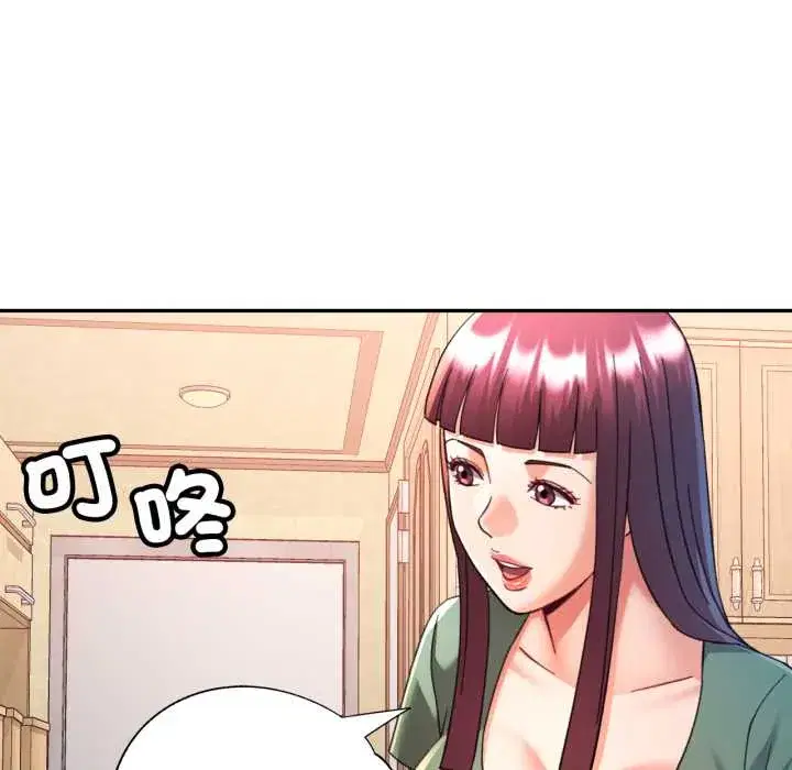 第100話