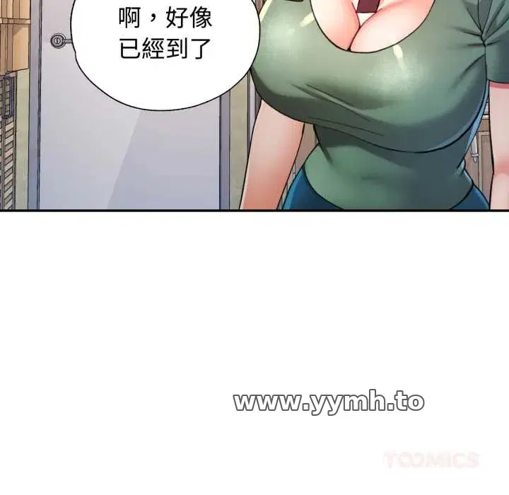 第100話