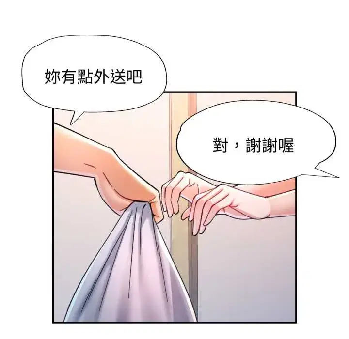 第100話