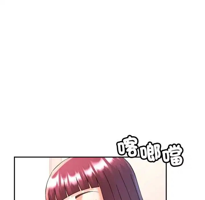 第100話