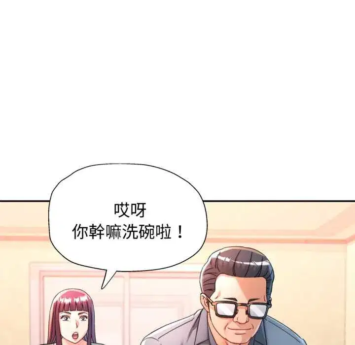 第100話