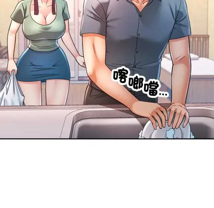 第100話
