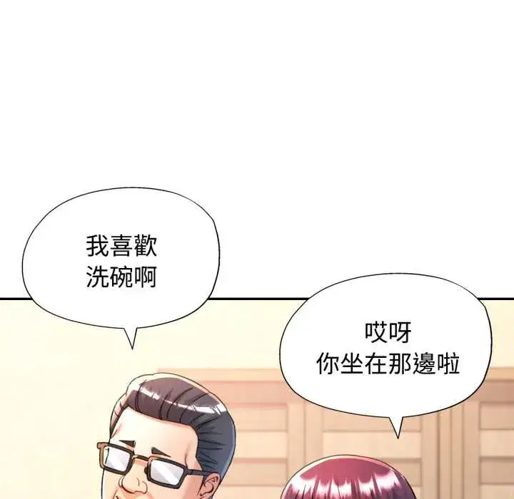 第100話