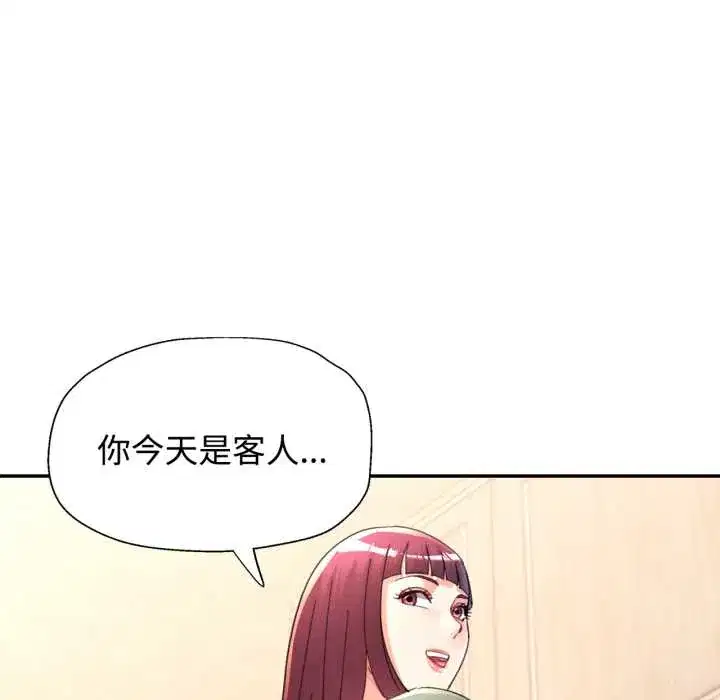 第100話