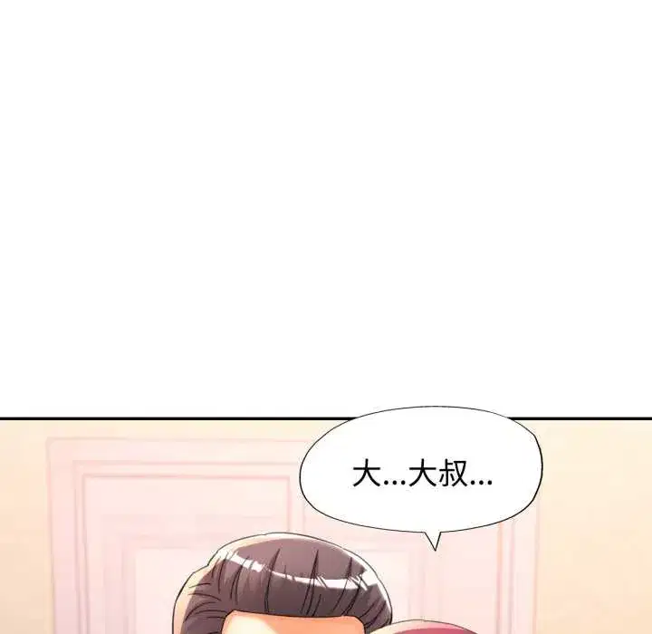 第100話