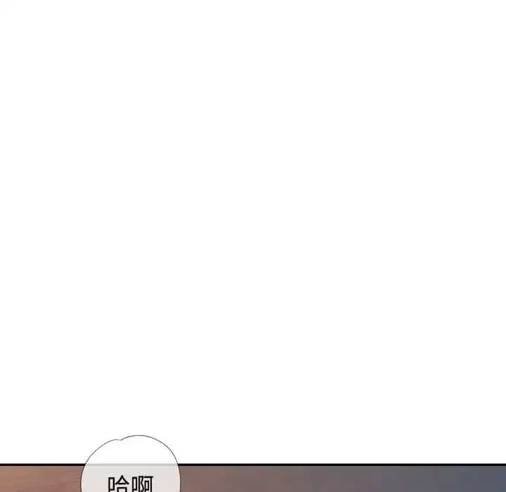 第101話