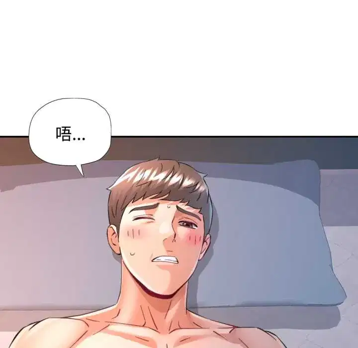 第101話
