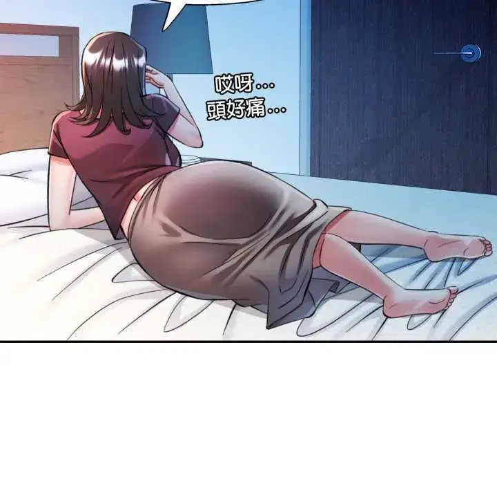 第101話