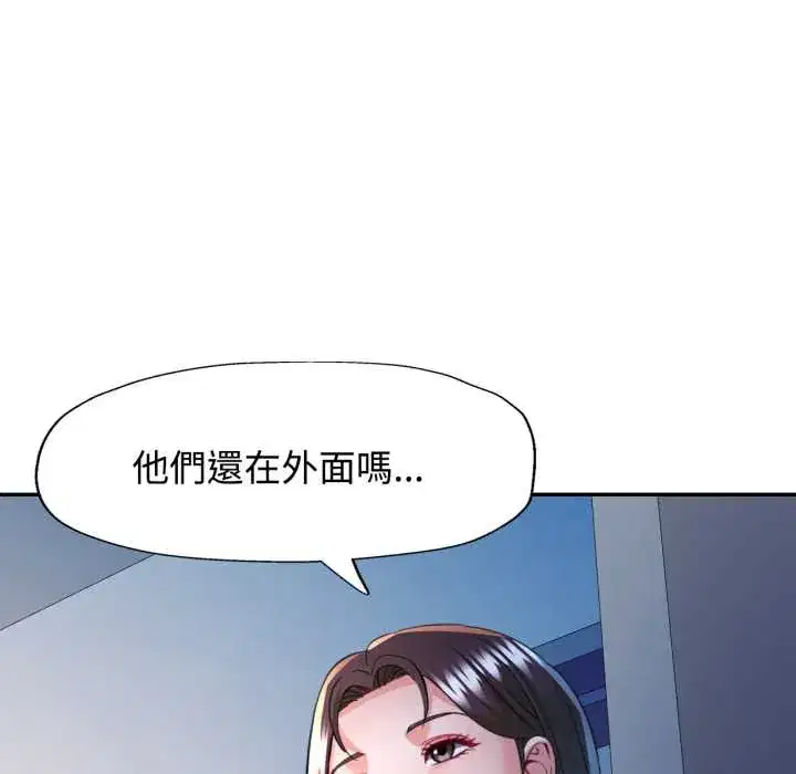 第101話