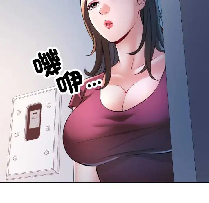 第101話