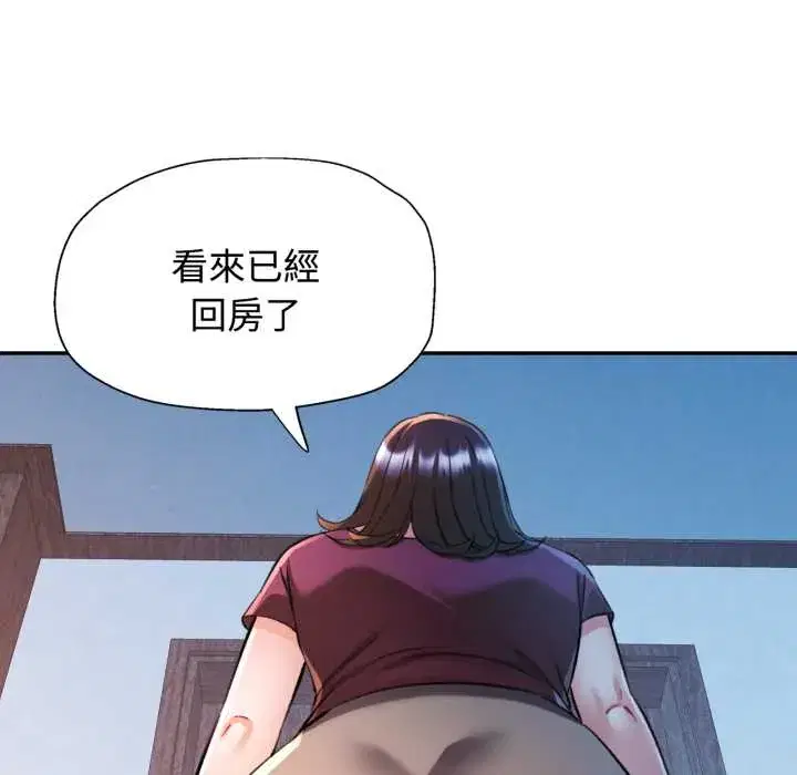 第101話